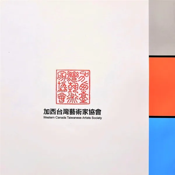 Catalogue Design(2015)