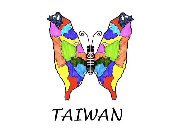 Taiwanese Butterly