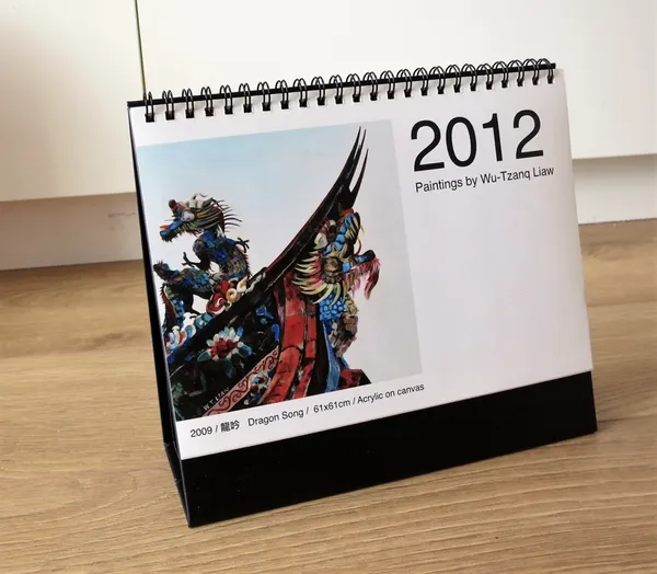 Calendar Design 2012