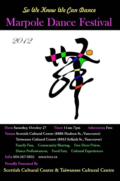 2012Marpole Dance Festival