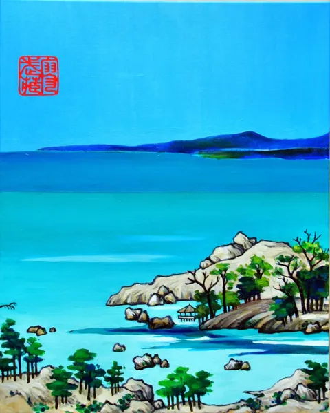 富春山居圖(師美展)(6)
